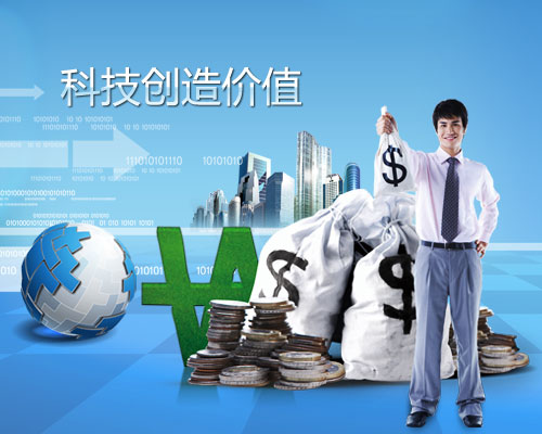 400電話(huà)代理
