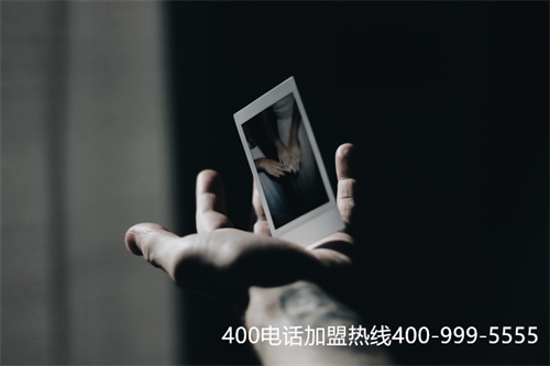 廣東省企業(yè)400電話(huà)代理商（代理商加盟）
