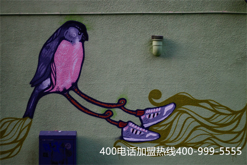 安丘市如何辦理400電話（哪兒有400電話申請(qǐng)）