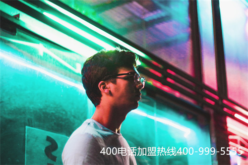 400電話的申請(qǐng)（400電話申請(qǐng)辦理哪家好）