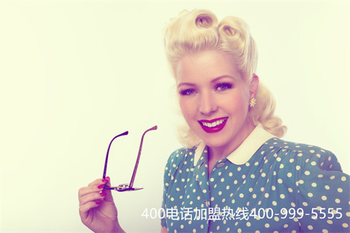 400電話有錄音功能嗎（魯諾動物藥業(yè)）
