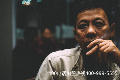 徐州申請400電話（徐州手機網站建設）