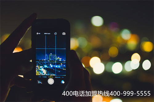 寧夏資費400加盟（寧夏母嬰店加盟）