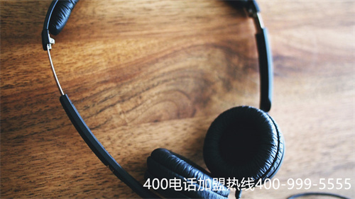 哈爾濱400電話資費(fèi)哪個(gè)最低（哈爾濱啤酒400電話）