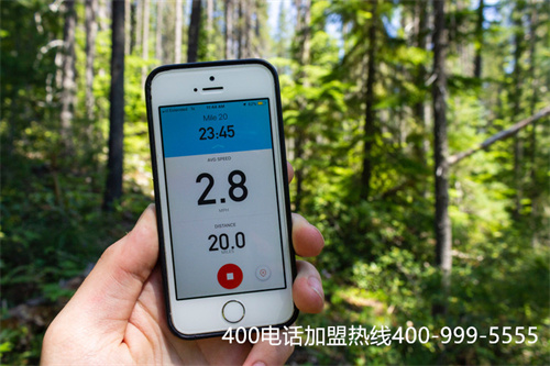 湛江400電話申請價格（品牌的申請400電話流程）