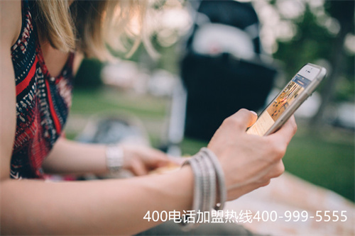 400電話申請哈爾濱（免費400電話）
