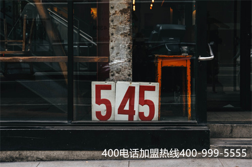 漯河400電話申請(qǐng)（400電話申請(qǐng)費(fèi)用及資費(fèi)）