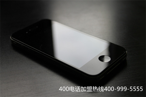 電信是否可以申請400電話（電信400電話）