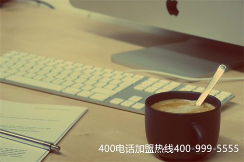 400電話申請(qǐng)的基本特點(diǎn)（中國(guó)電信400電話申請(qǐng)）