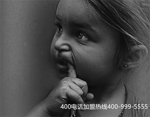 臨沂400電話哪里辦理（遼寧400電話申請(qǐng)）