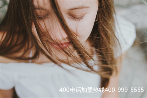 福建申請400電話（亳州400電話）