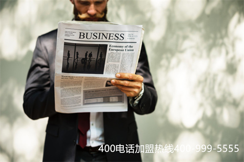 辦理400號碼電信（買400的電話哈爾濱市）