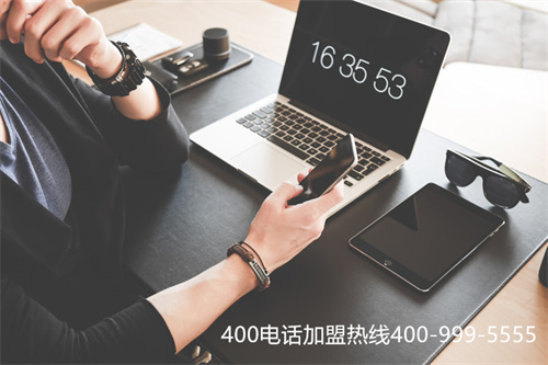 在臺(tái)州申請(qǐng)400電話找哪家（簡單的企業(yè)400電話辦理）