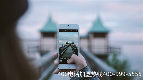 公司怎樣申請(qǐng)400號(hào)碼（400電話申請(qǐng)官網(wǎng)）
