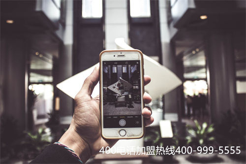 400電話變更申請(qǐng)（工商變更電話情況說明）