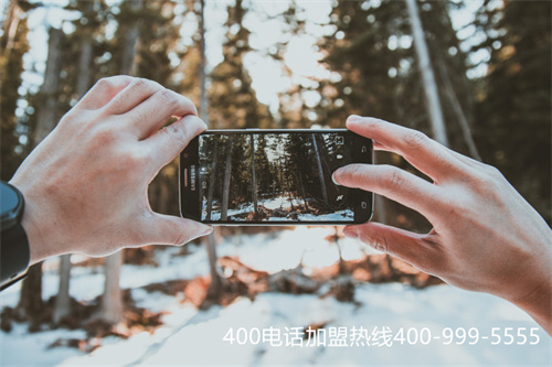 吉林400電話電話申請（杭州400電話）