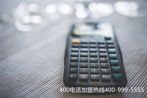 南召400電話如何申請(qǐng)（申請(qǐng)400電話號(hào)碼）