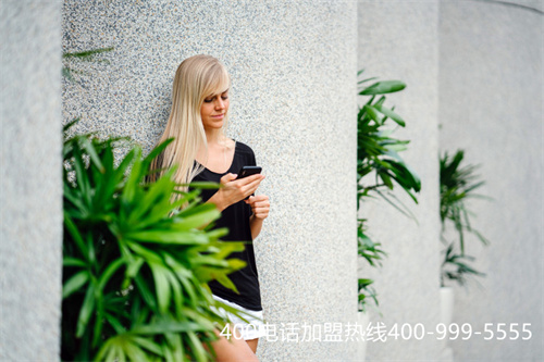 重慶資費400電話（天津長城金融400電話）