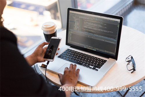 400電話都是代理商辦的（免費400電話銷售代理）