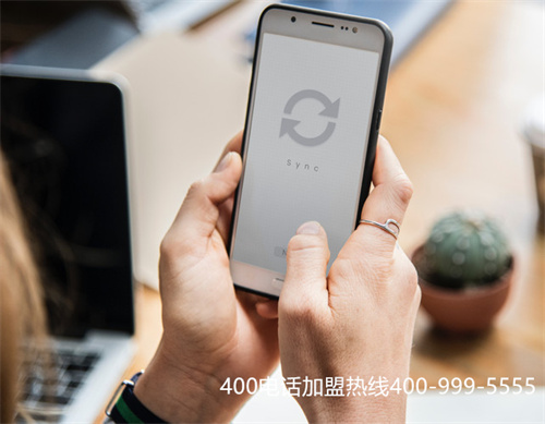招商地產400客服電話（招商地產招標采購平臺）