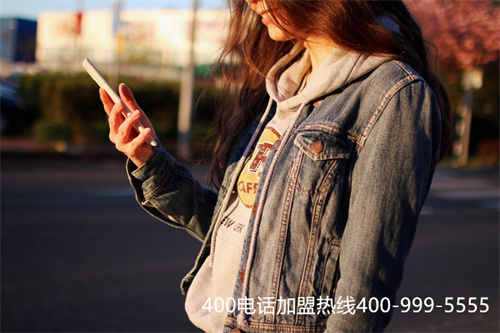 西安怎么辦理400電話（400業(yè)務怎么辦理）