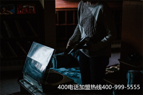 400電話申請方法的行情（400電話申請在哪里找）