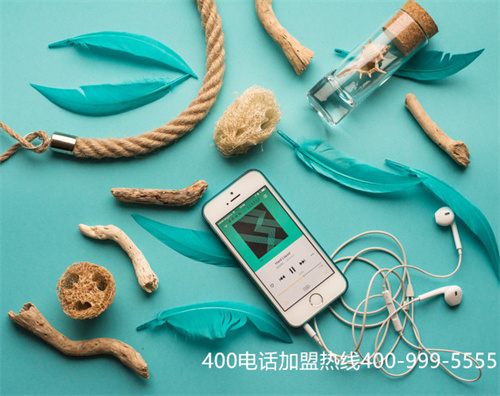 a申請400電話哪家好（400電話資費哪家實惠）