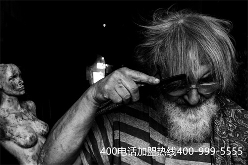 400電話資費(fèi)哪個(gè)質(zhì)量好（武漢400電話）