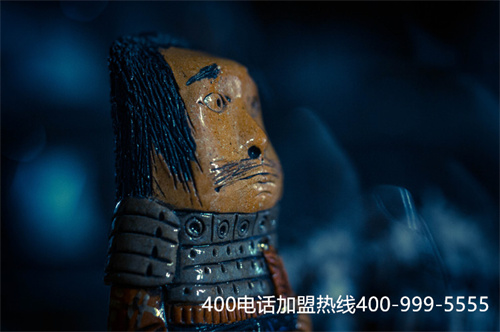怎么免費辦理400電話（400電話申請百度百科）