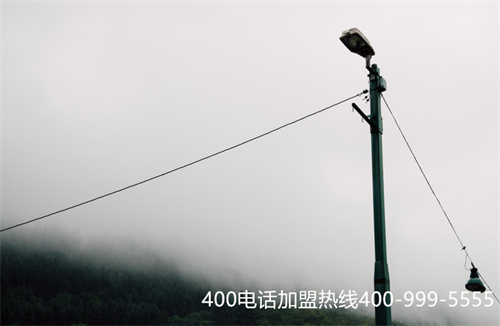 南京400電話怎么申請(qǐng)流程（400電話怎么注冊(cè)的）