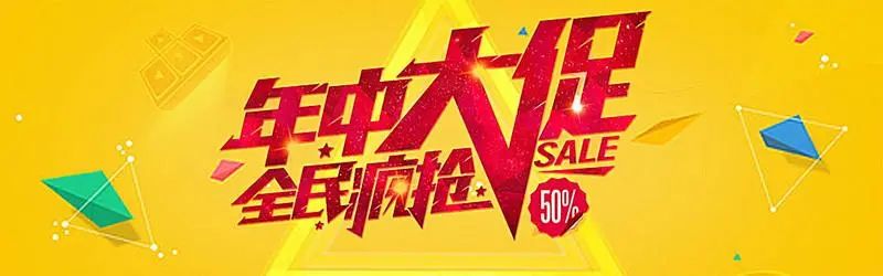 6·18開場第一天，我就知道今年的售后服務(wù)穩(wěn)了。