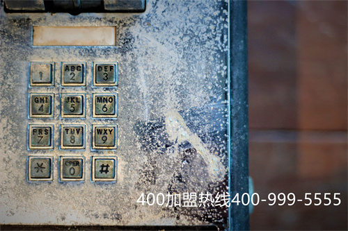 400電話有哪些優(yōu)勢(shì)特點(diǎn)？