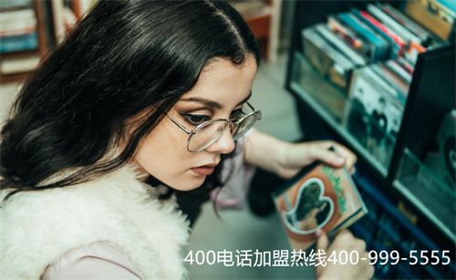 400電話和普通手機(jī)號(hào)碼的區(qū)別有哪些？第一張