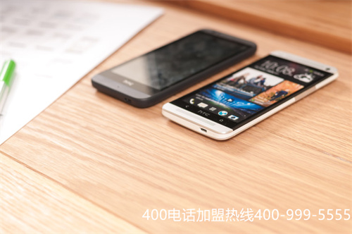 如何成為400電話代理商，400電話代理申請(qǐng)流程