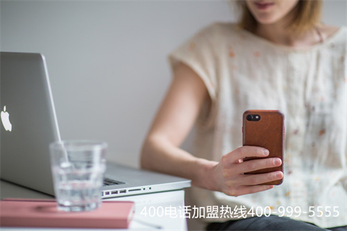 400電話辦理流程是怎樣的？