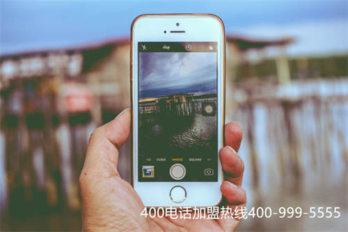 (怎么申請400電話/400電話怎么申請)(為了節(jié)省時間，線上進(jìn)行400電話申請需要提前做好哪些準(zhǔn)備？)